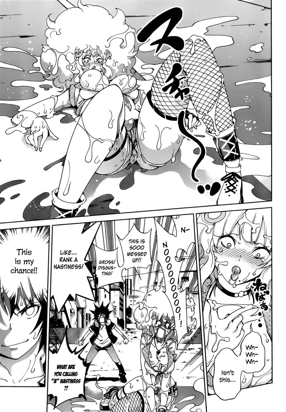 Page 25 Chapter 20 Rising × Rydeen