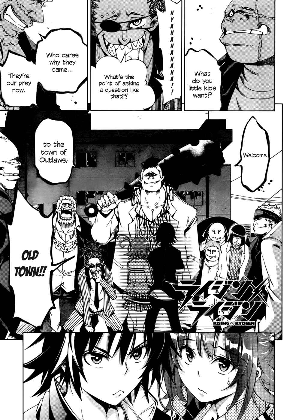 Page 7 Chapter 20 Rising × Rydeen