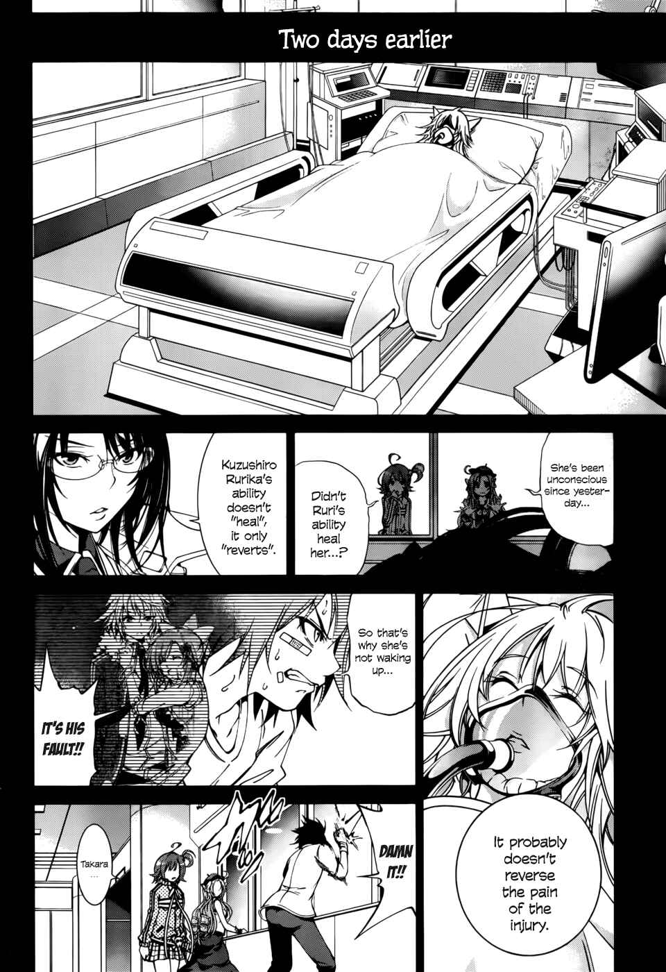 Page 8 Chapter 20 Rising × Rydeen