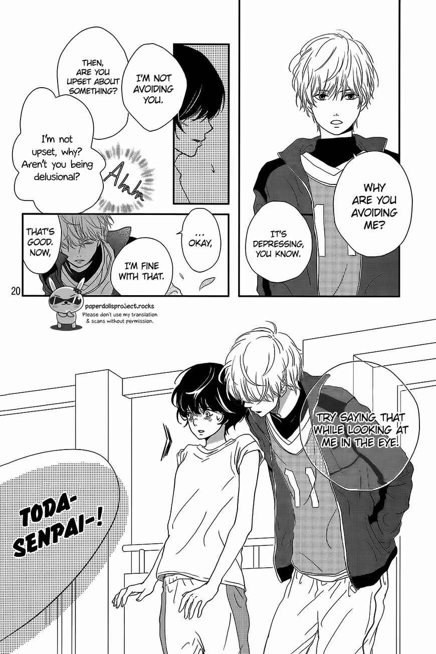 Page 22 Chapter Unknown_66a9 Massugu Kimi e