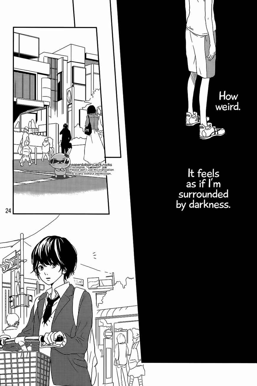 Page 26 Chapter Unknown_66a9 Massugu Kimi e