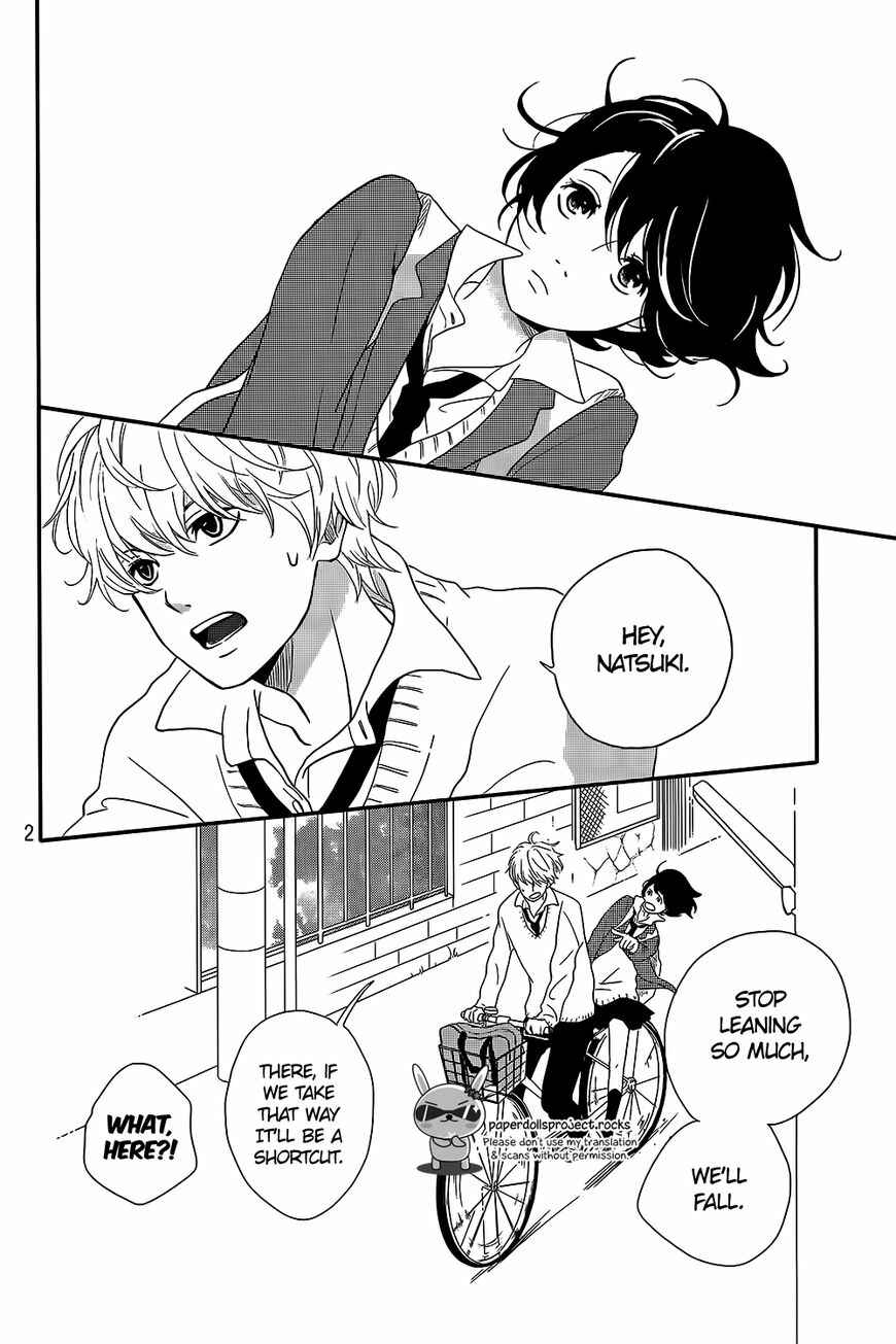 Page 4 Chapter Unknown_66a9 Massugu Kimi e