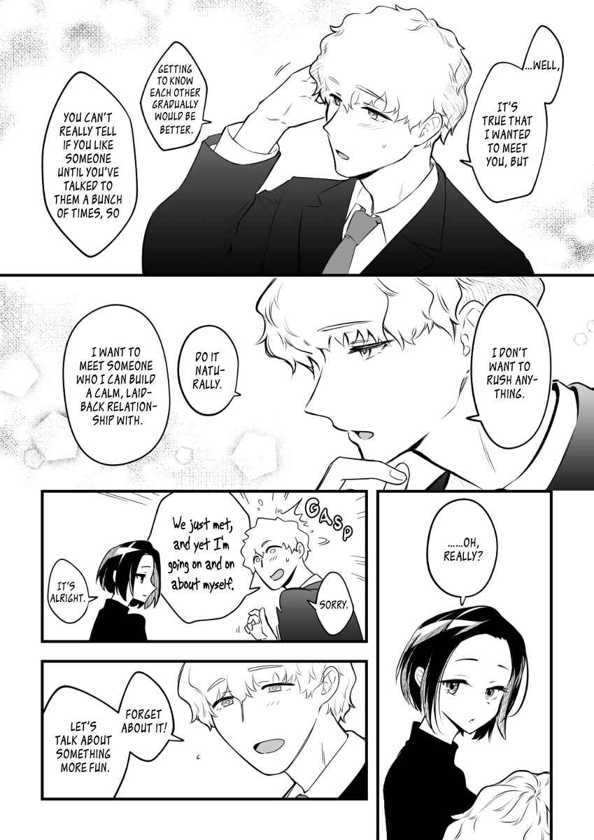 Page 13 Chapter 1 Zettai Saigo ni Katsu Akari-chan no Hanashi
