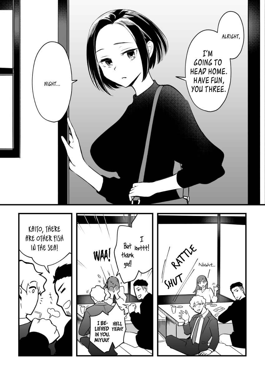 Page 15 Chapter 1 Zettai Saigo ni Katsu Akari-chan no Hanashi