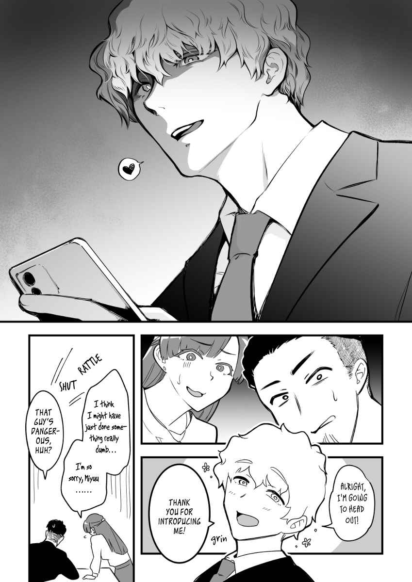 Page 17 Chapter 1 Zettai Saigo ni Katsu Akari-chan no Hanashi