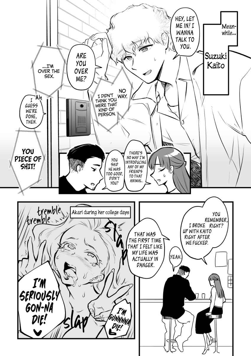 Page 2 Chapter 1 Zettai Saigo ni Katsu Akari-chan no Hanashi