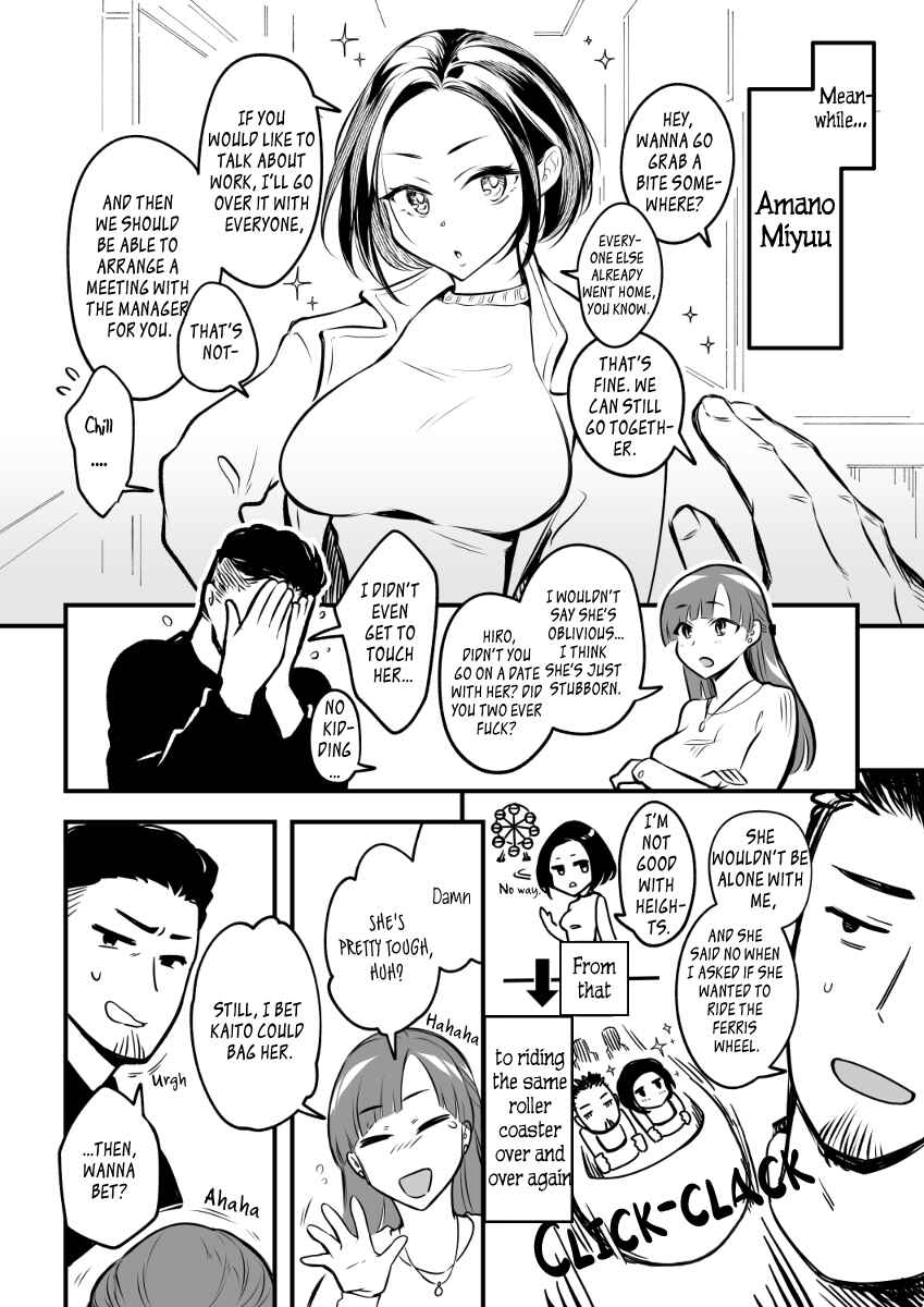 Page 4 Chapter 1 Zettai Saigo ni Katsu Akari-chan no Hanashi