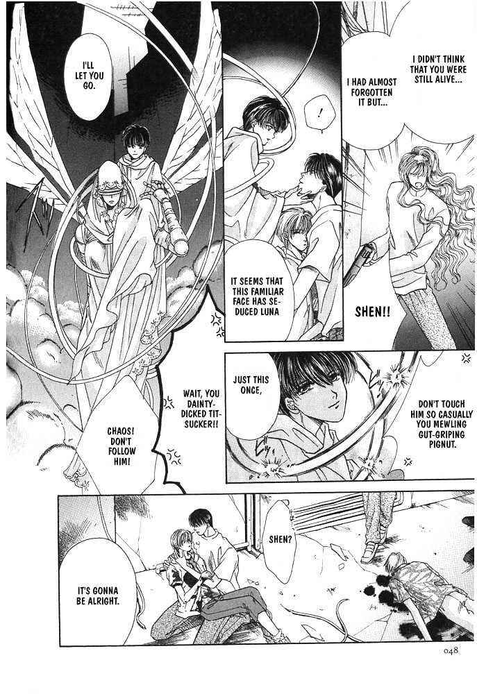 Page 14 Chapter 2 Rakuen no Torikago