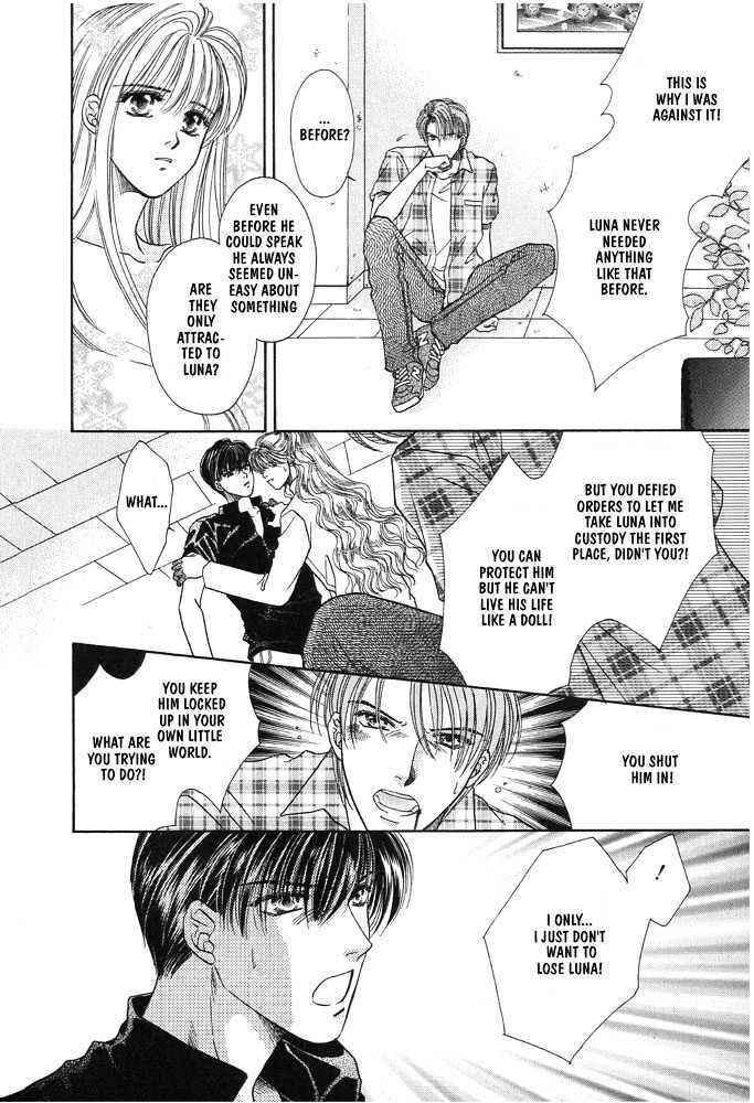 Page 16 Chapter 2 Rakuen no Torikago