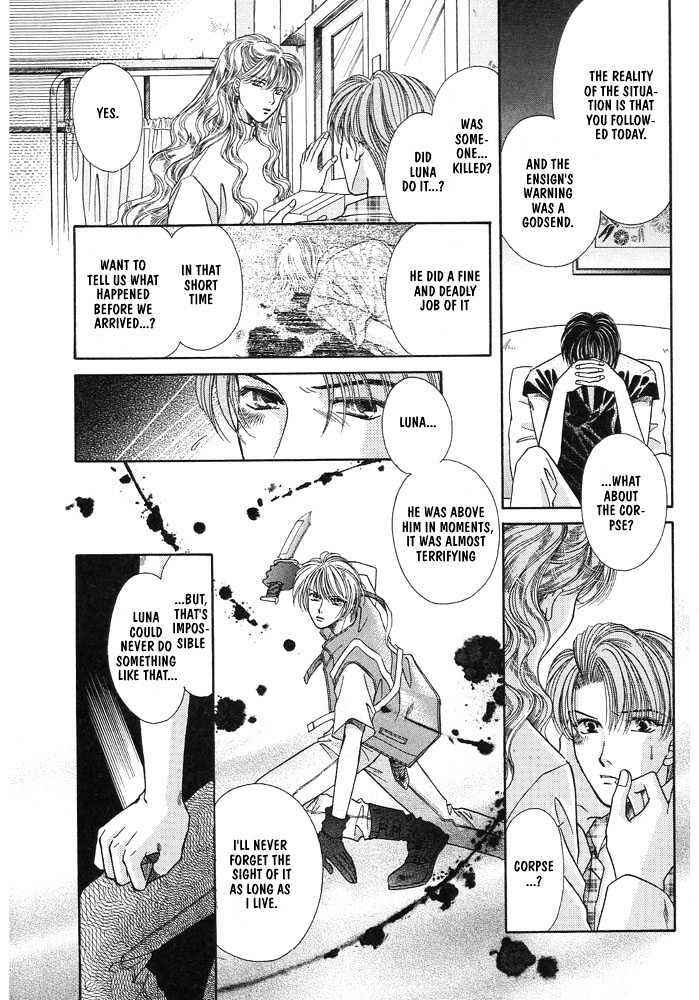 Page 18 Chapter 2 Rakuen no Torikago