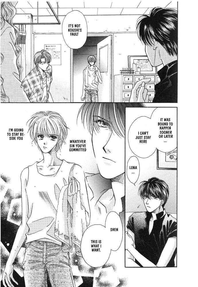 Page 19 Chapter 2 Rakuen no Torikago