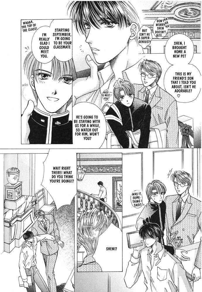 Page 26 Chapter 2 Rakuen no Torikago