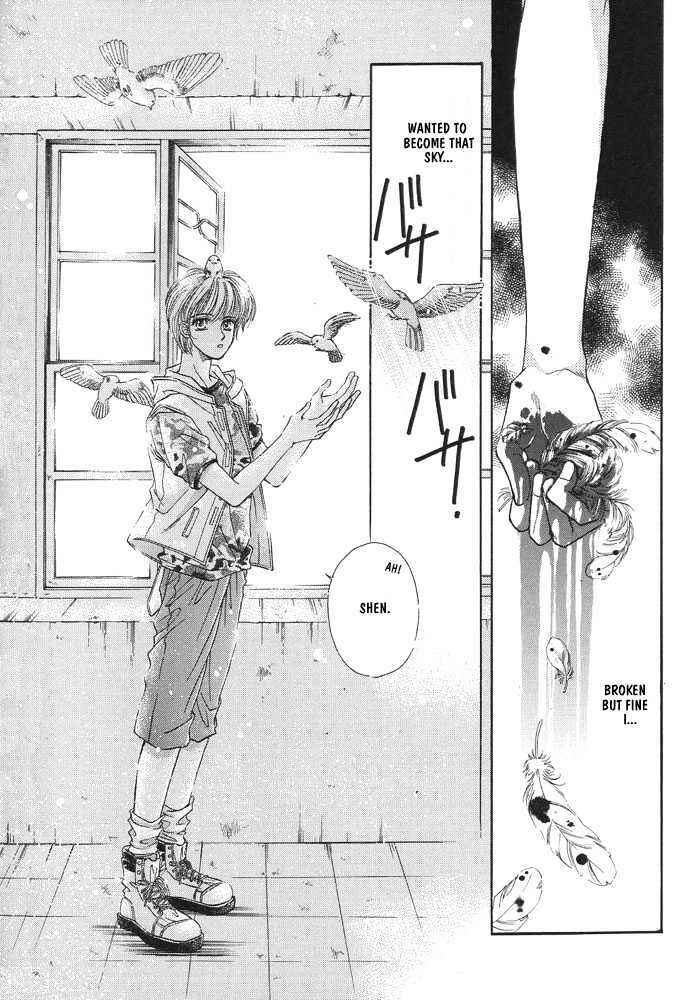 Page 4 Chapter 2 Rakuen no Torikago