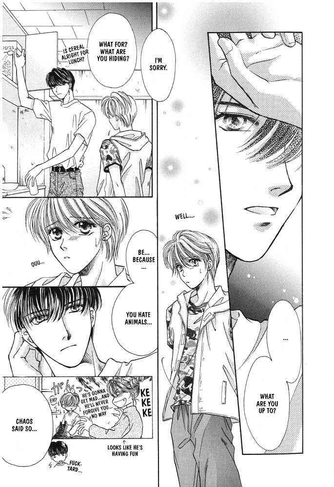 Page 5 Chapter 2 Rakuen no Torikago