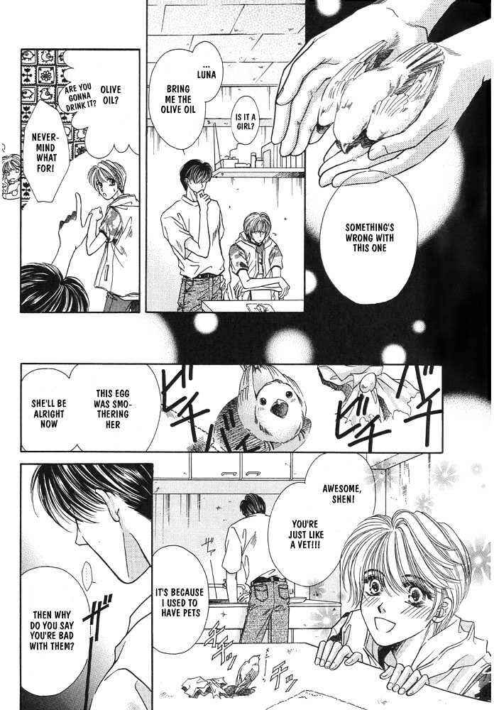 Page 7 Chapter 2 Rakuen no Torikago