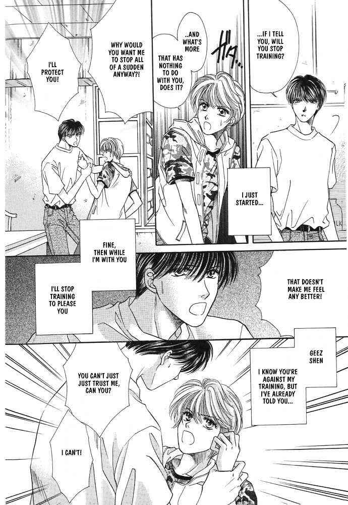 Page 8 Chapter 2 Rakuen no Torikago