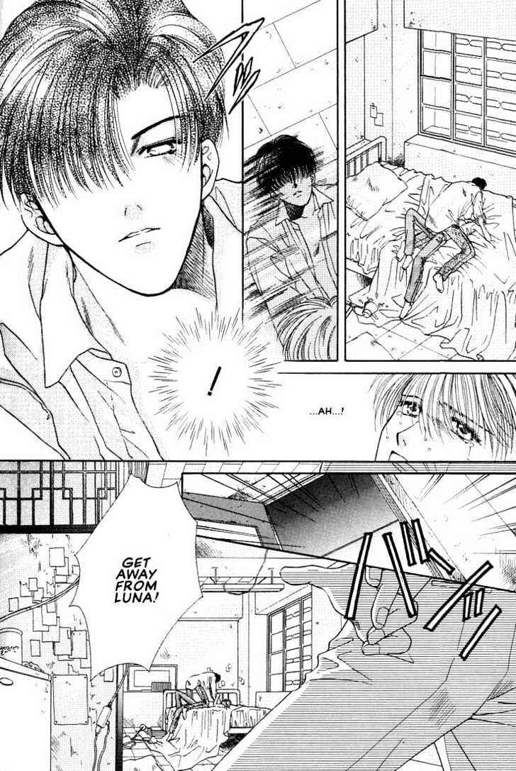 Page 14 Chapter 3 Rakuen no Torikago