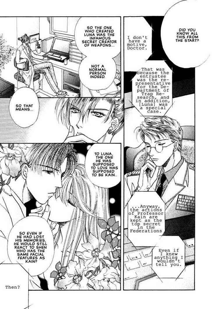 Page 19 Chapter 3 Rakuen no Torikago