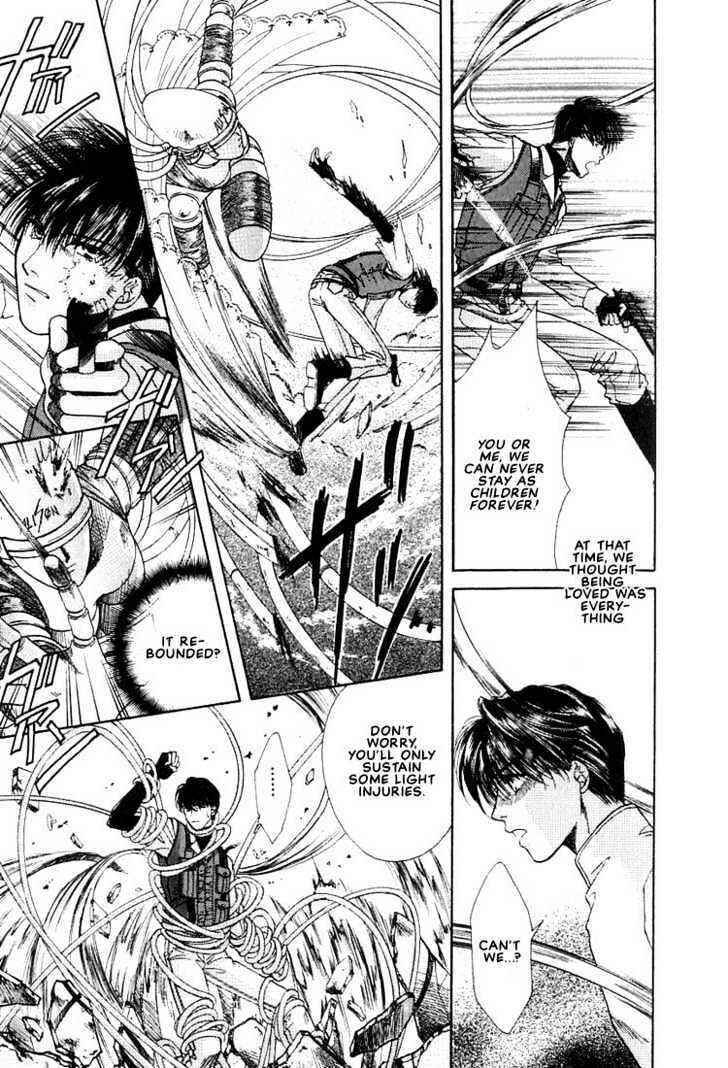Page 27 Chapter 3 Rakuen no Torikago