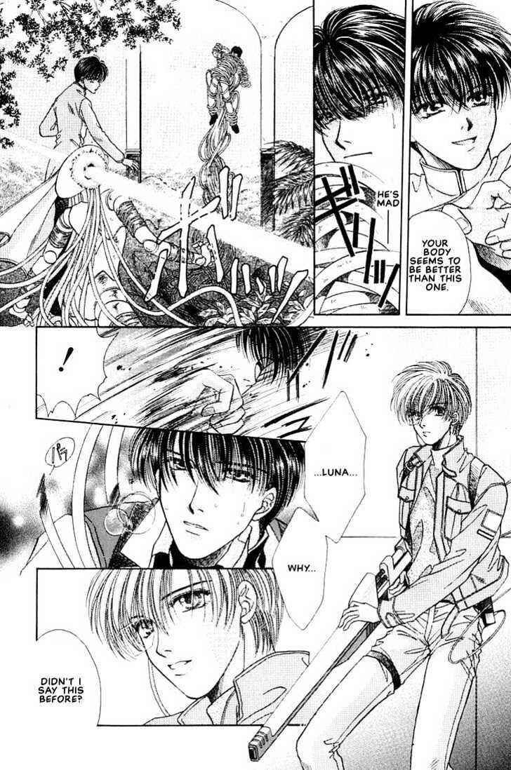 Page 28 Chapter 3 Rakuen no Torikago