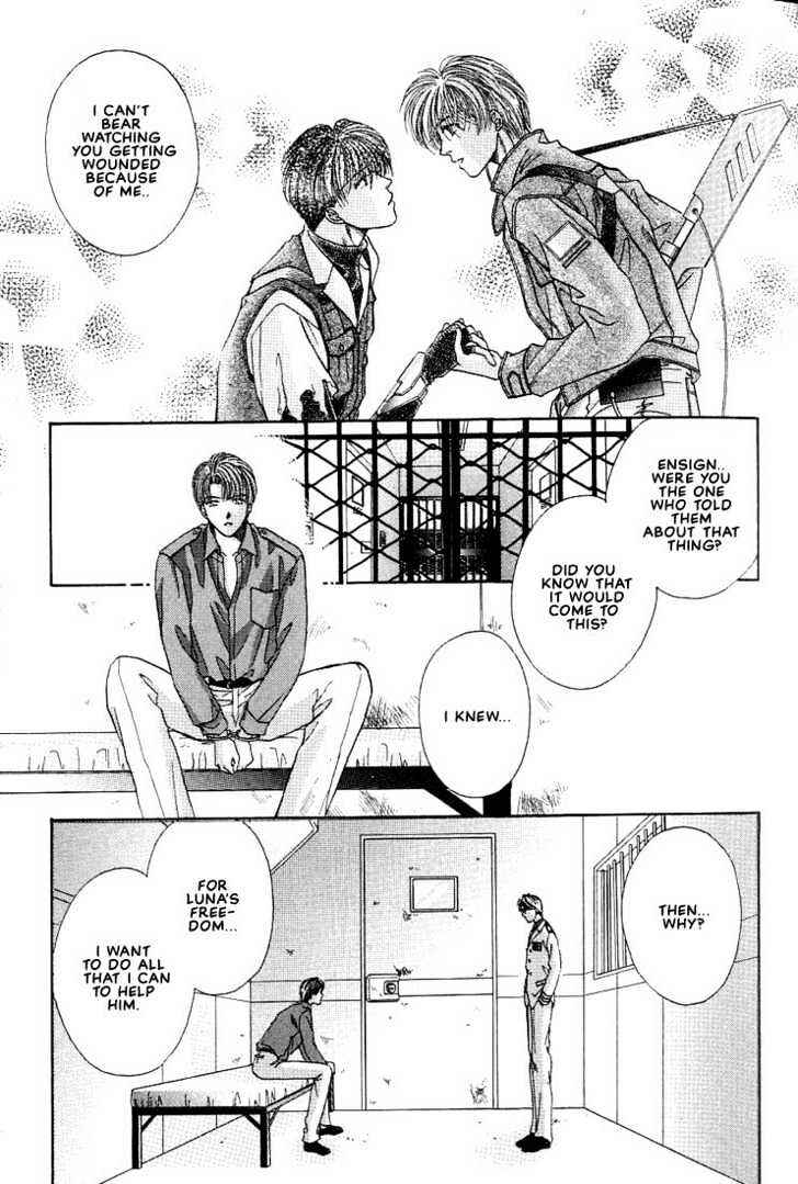 Page 29 Chapter 3 Rakuen no Torikago