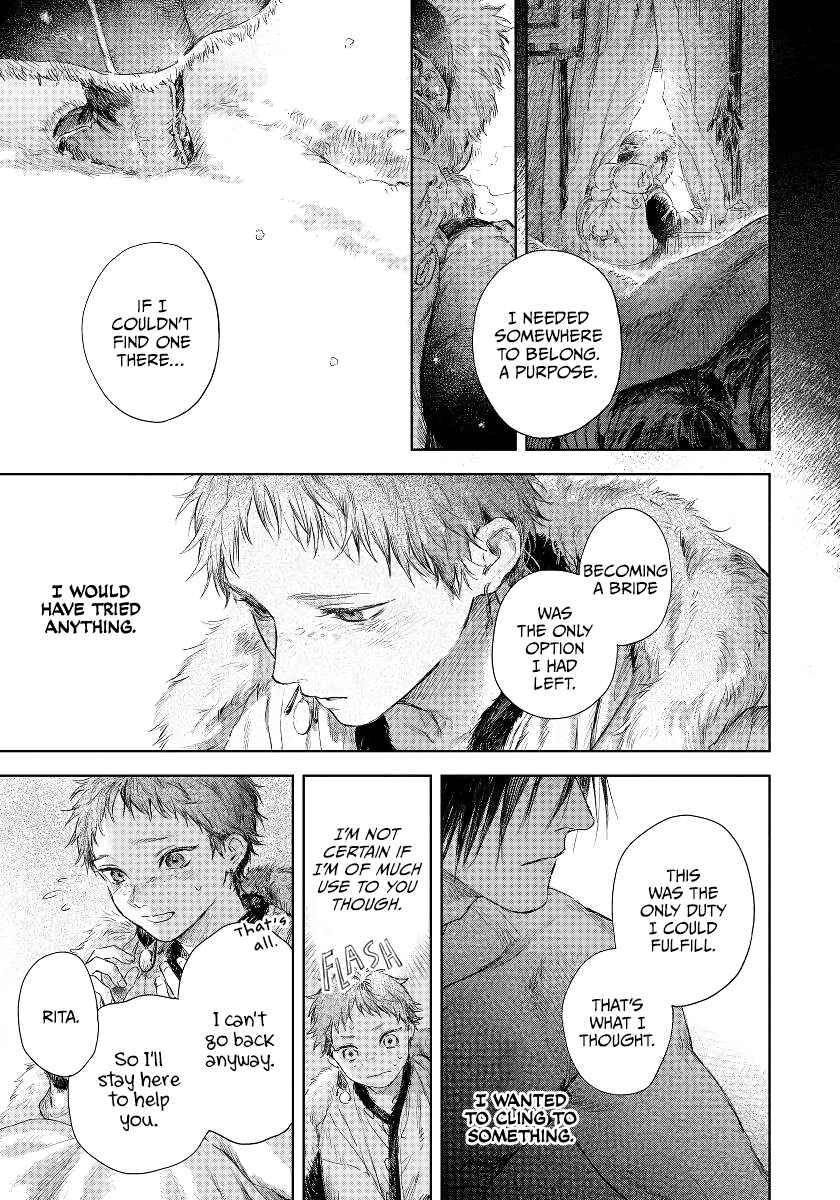 Page 24 Chapter 2 Bride of Ignat