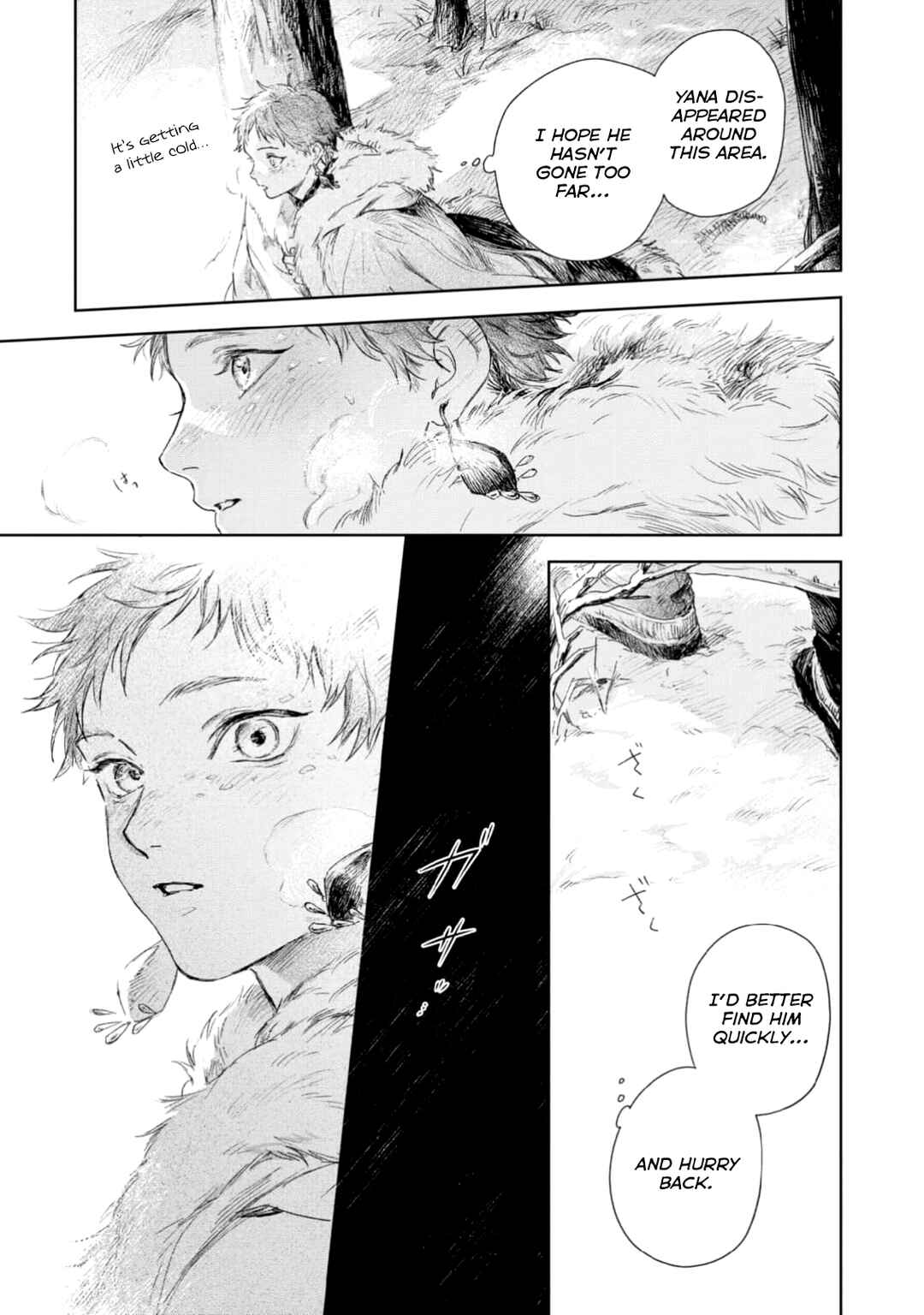 Page 19 Chapter 5 Bride of Ignat