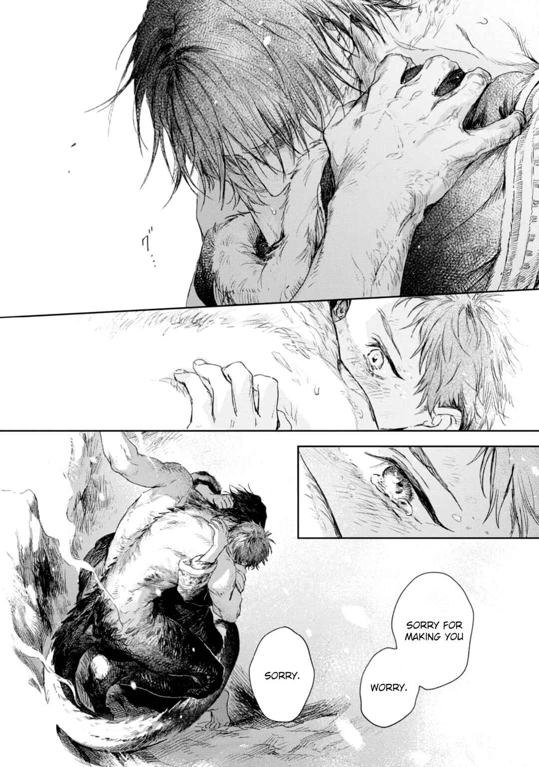 Page 44 Chapter 5 Bride of Ignat