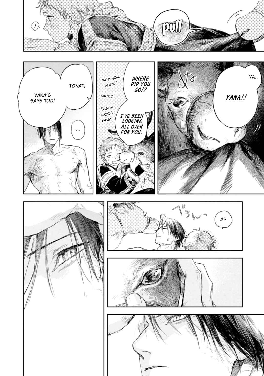 Page 48 Chapter 5 Bride of Ignat