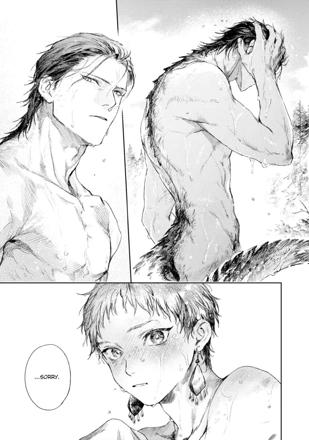 Page 5 Chapter 5 Bride of Ignat
