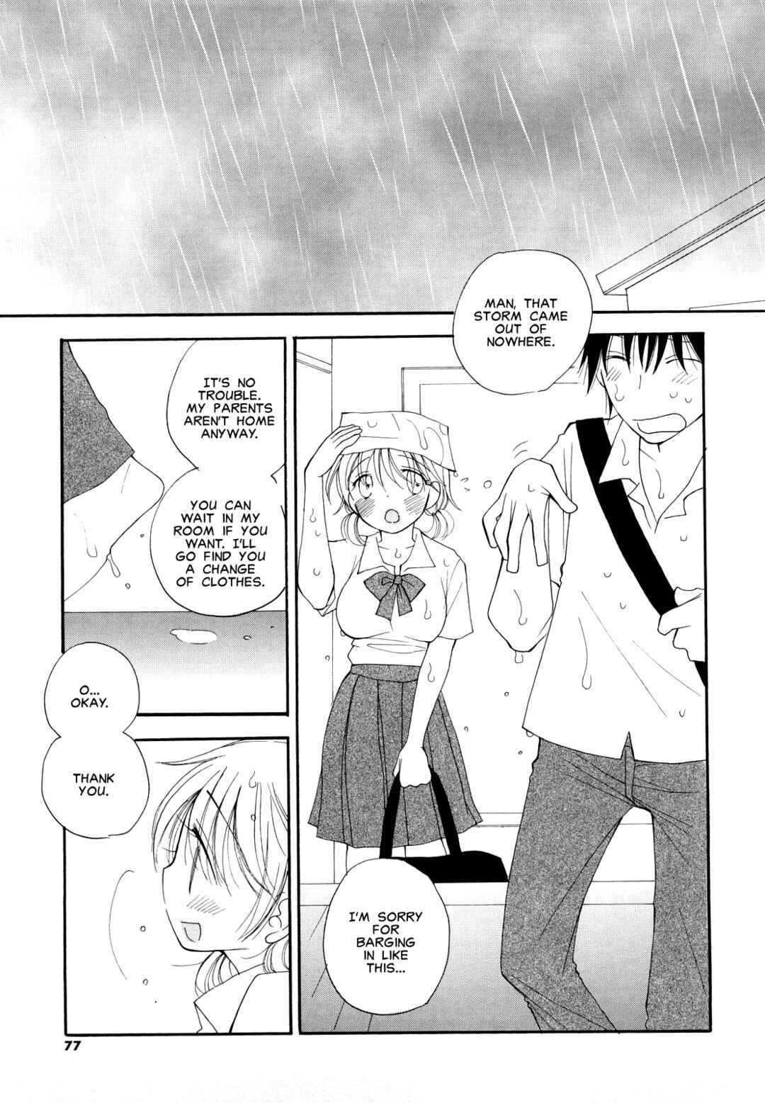 Page 1 Chapter 5 Shy Girl