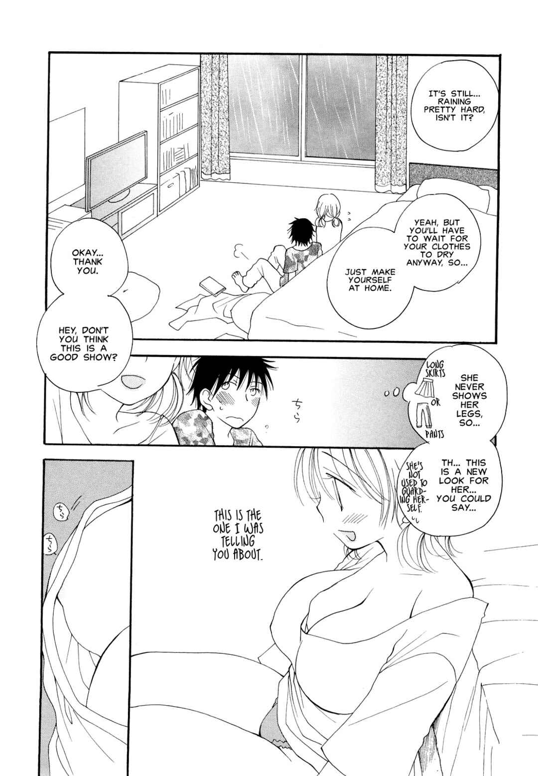 Page 4 Chapter 5 Shy Girl