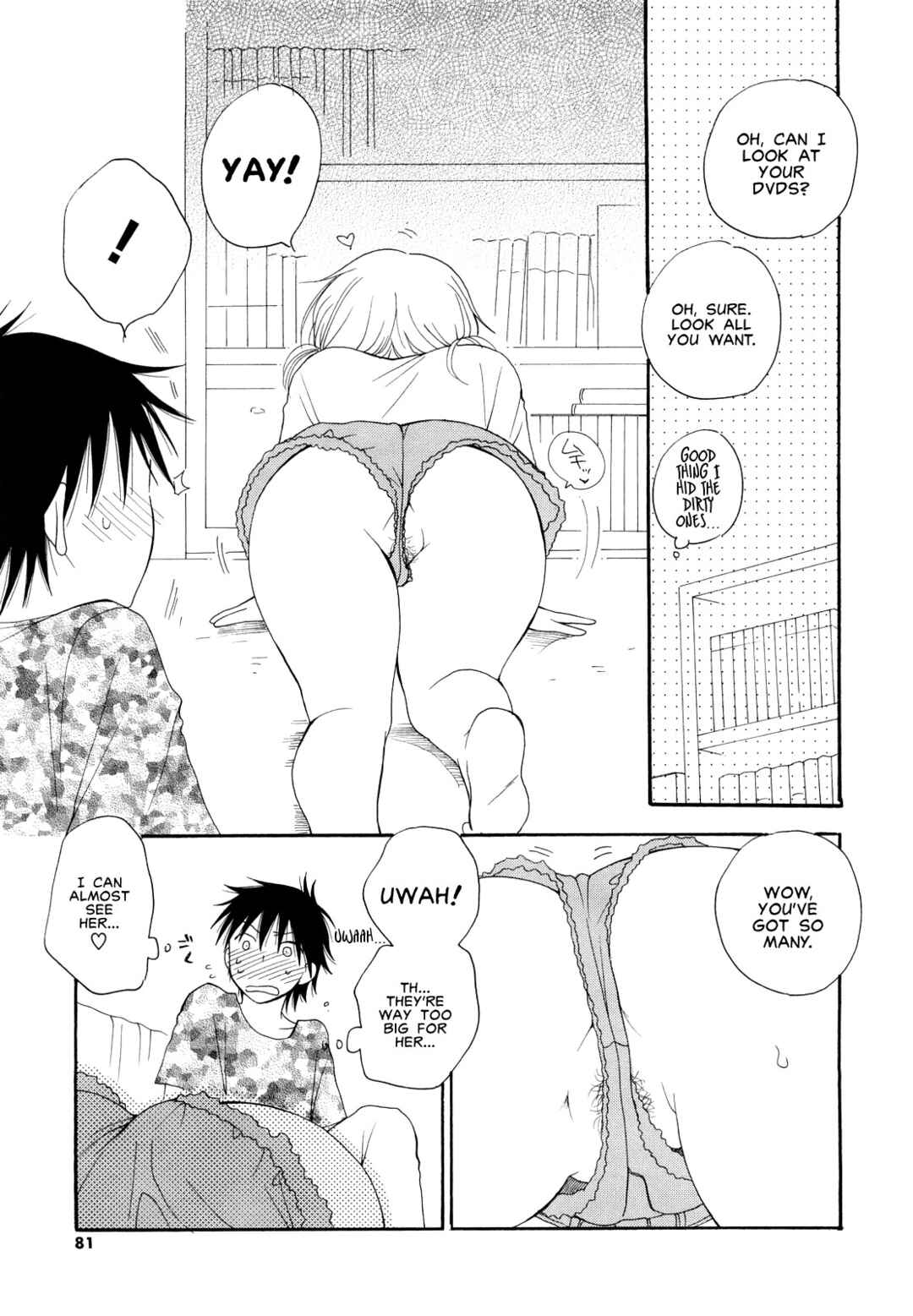 Page 5 Chapter 5 Shy Girl