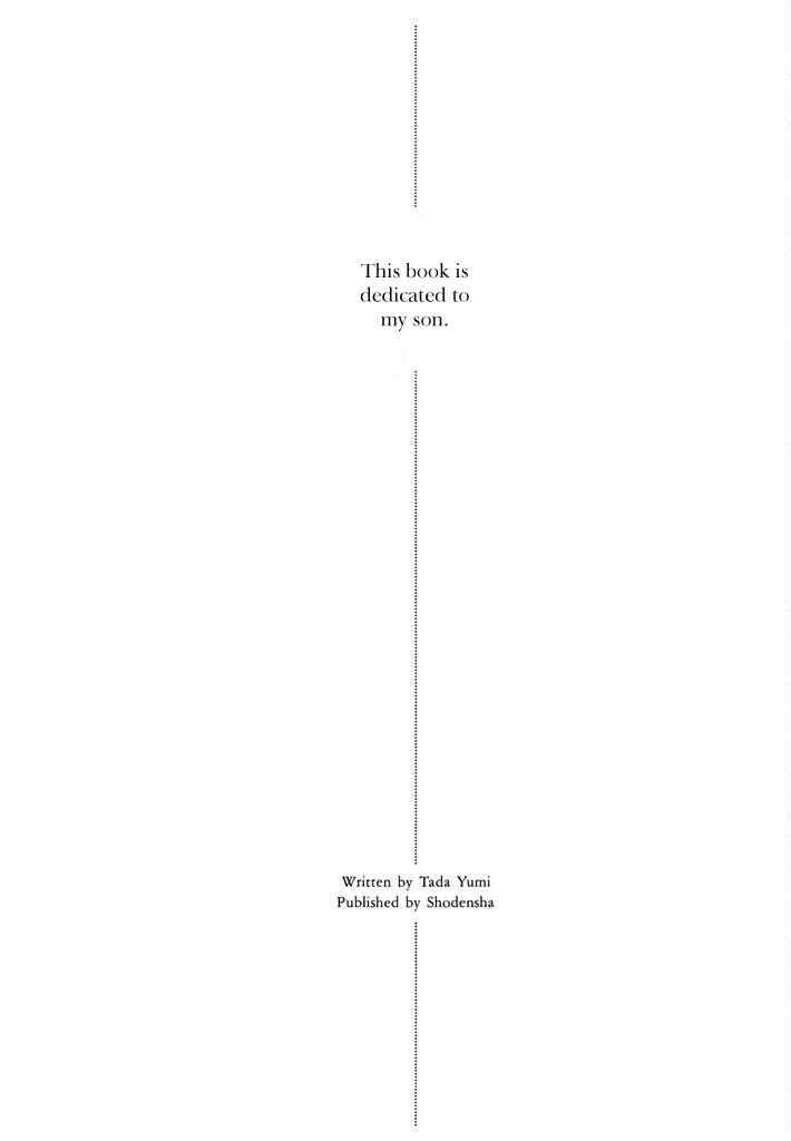 Page 3 Chapter 0 Toy Doll