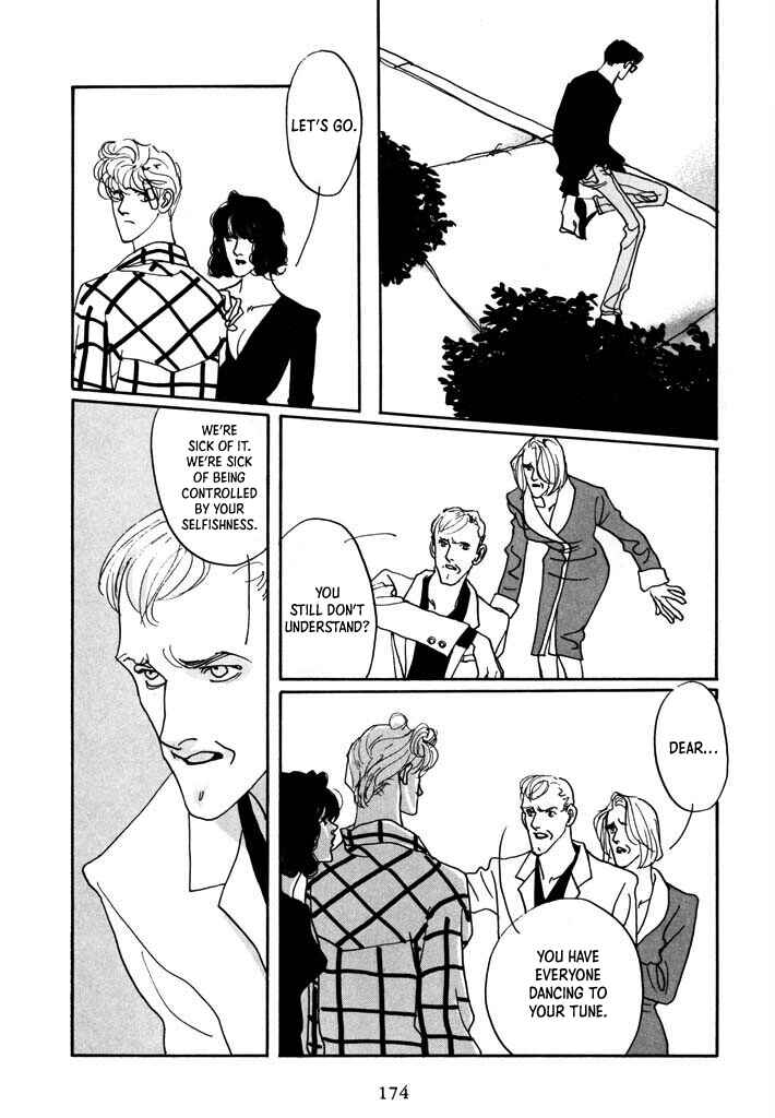 Page 8 Chapter 10 Toy Doll