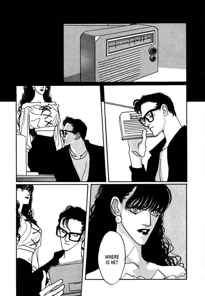 Page 11 Chapter 7 Toy Doll