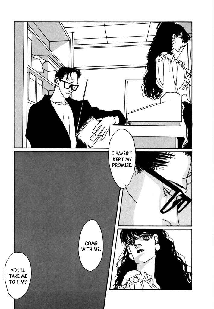 Page 15 Chapter 7 Toy Doll
