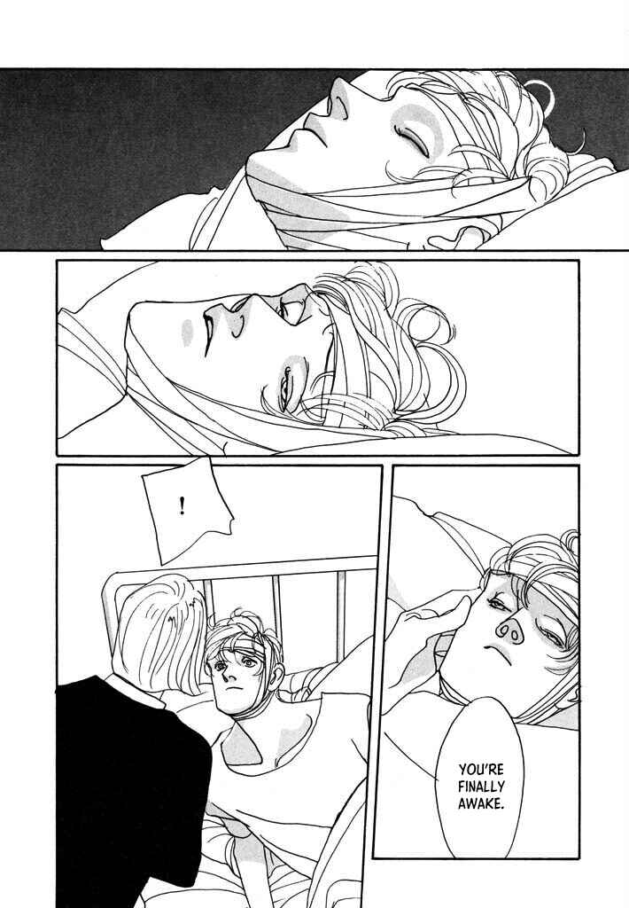 Page 2 Chapter 7 Toy Doll