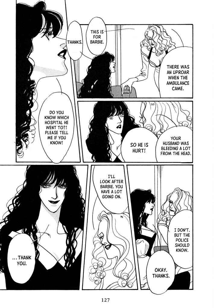 Page 9 Chapter 7 Toy Doll