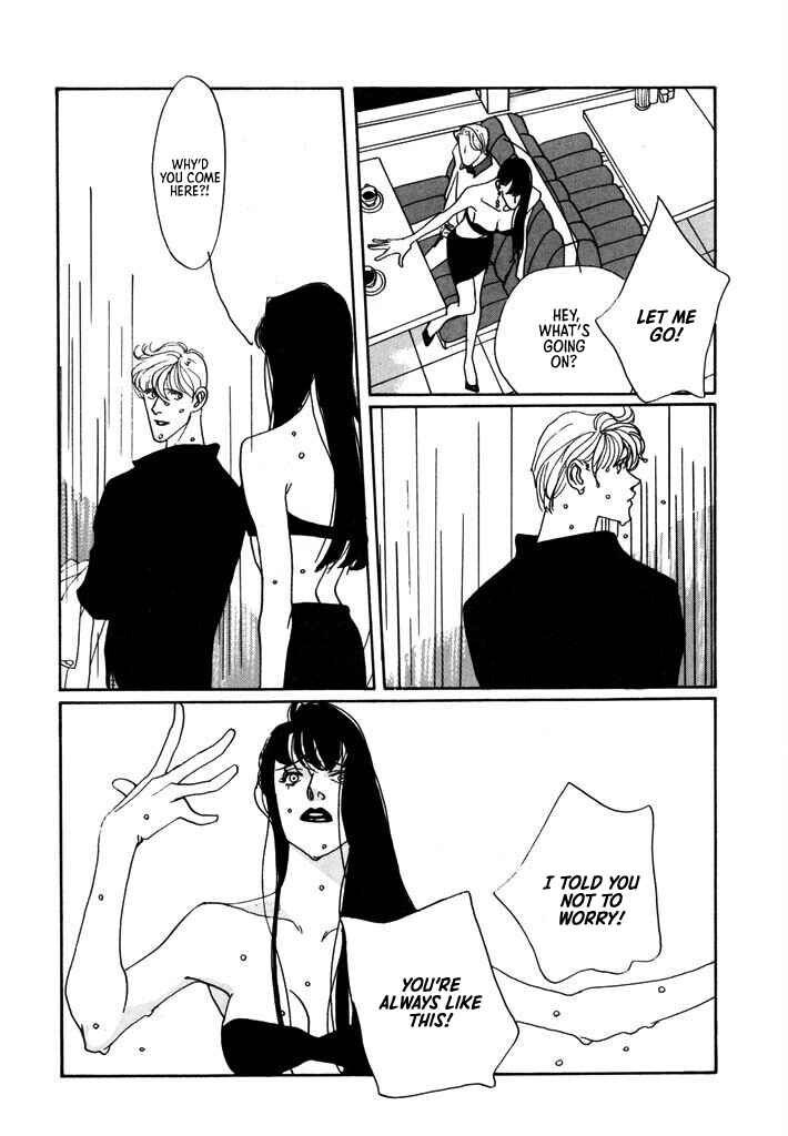 Page 12 Chapter 5 Toy Doll