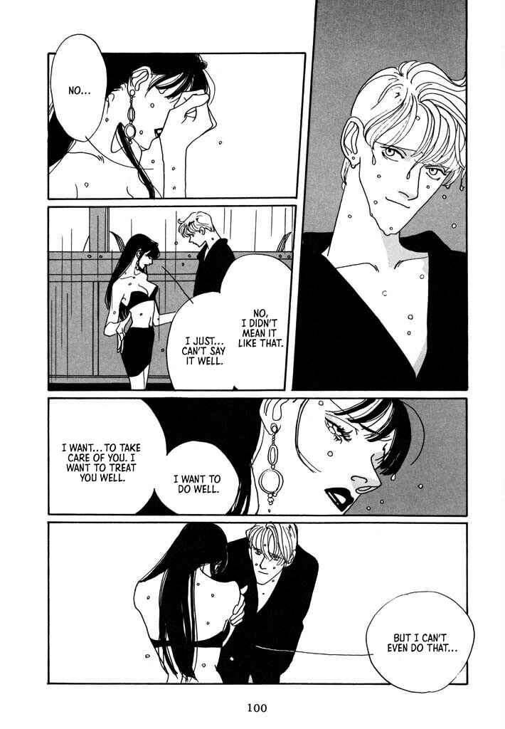 Page 13 Chapter 5 Toy Doll