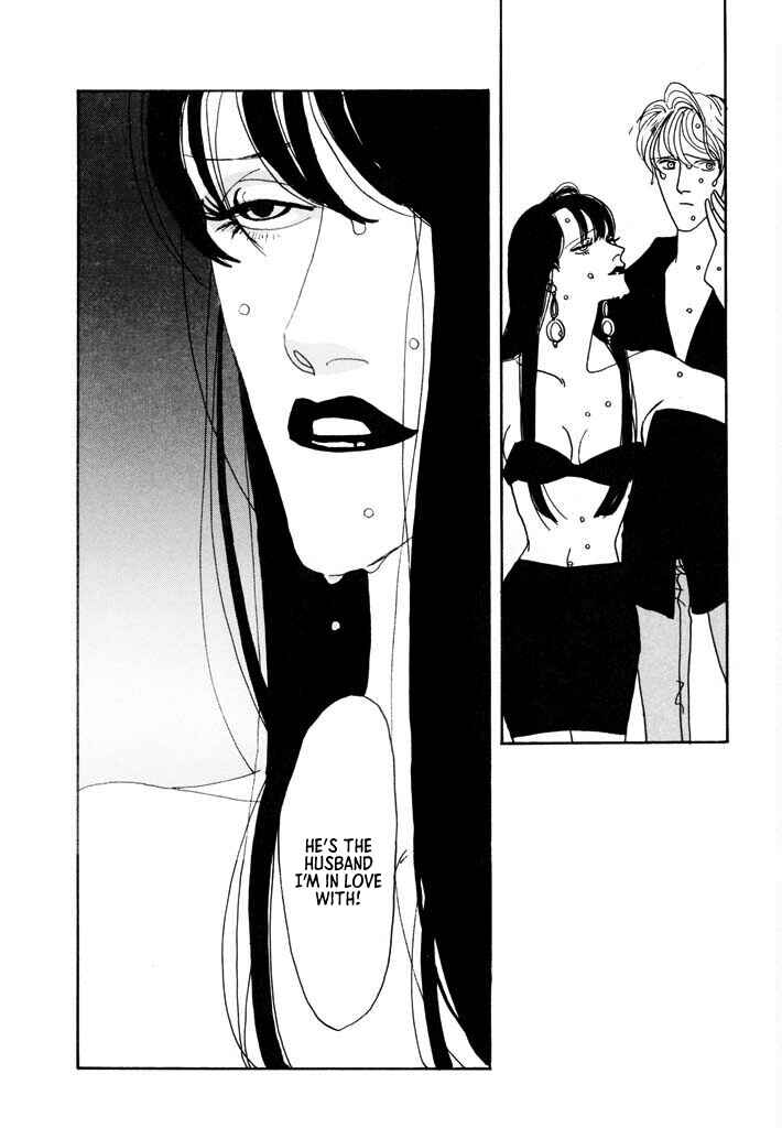 Page 15 Chapter 5 Toy Doll