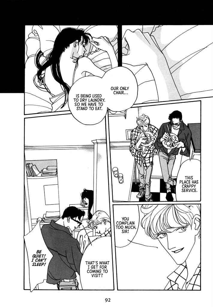 Page 6 Chapter 5 Toy Doll