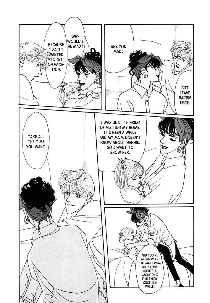 Page 6 Chapter 6 Toy Doll
