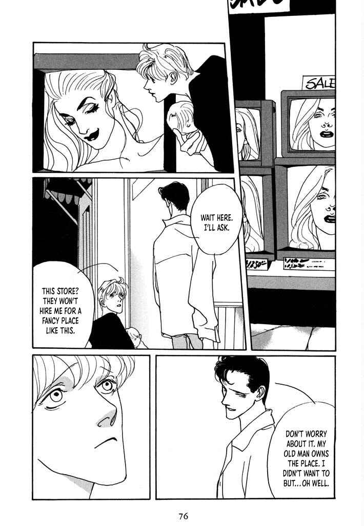 Page 10 Chapter 4 Toy Doll