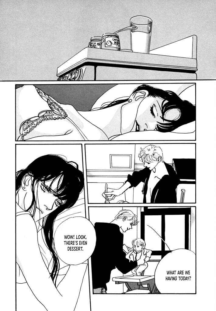 Page 5 Chapter 4 Toy Doll