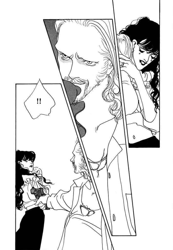 Page 12 Chapter 8 Toy Doll