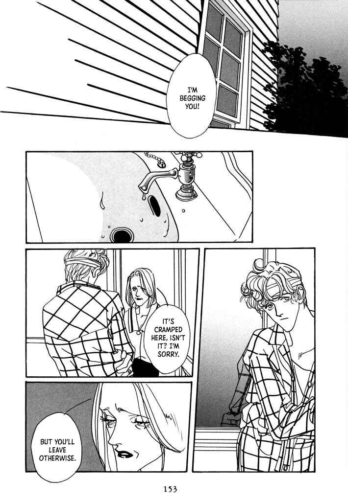 Page 3 Chapter 9 Toy Doll