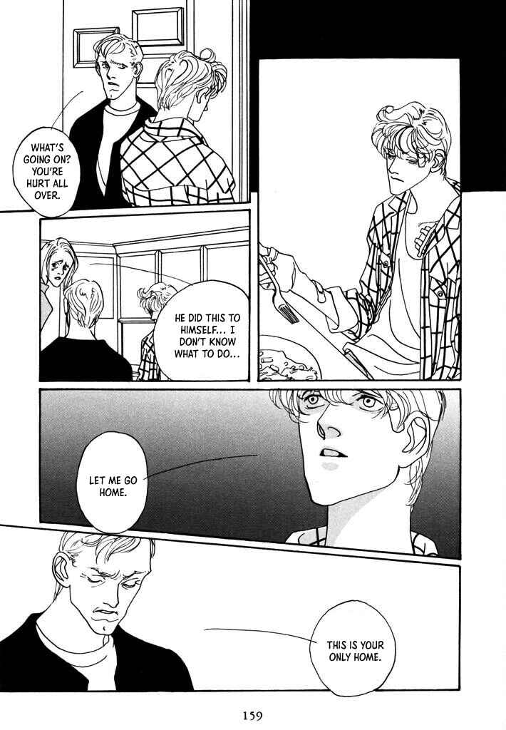Page 9 Chapter 9 Toy Doll