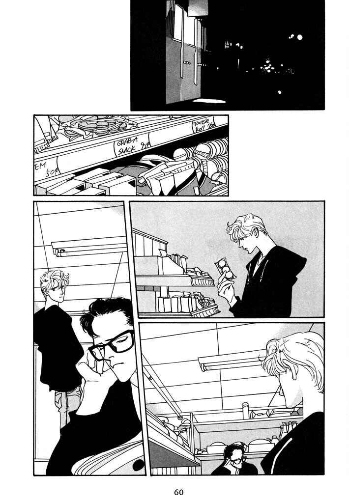 Page 10 Chapter 3 Toy Doll